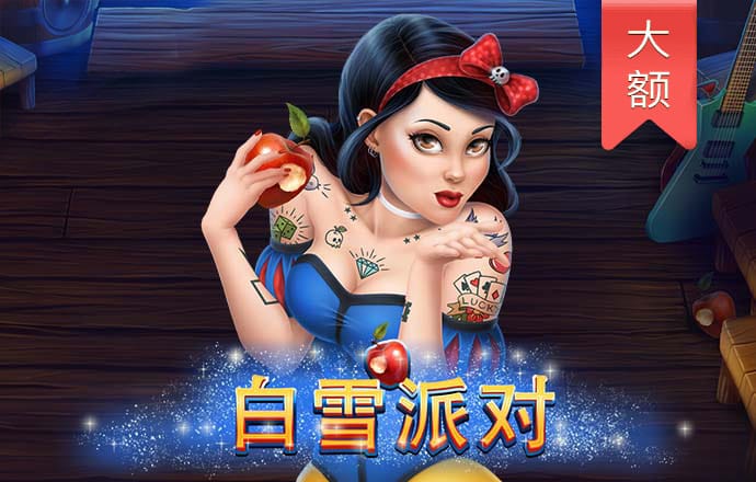 索尼克闯难关2